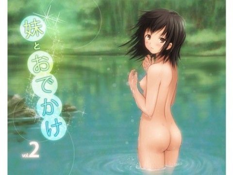 妹とおでかけ2