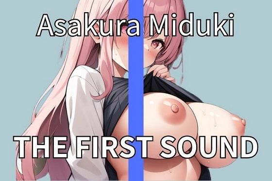 夫が仕事中に発情してオナニー汁垂らしまくりTHEFIRSTSOUND