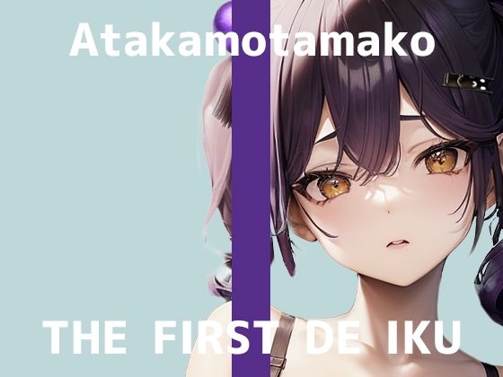 THEFIRSTDEIKU