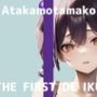 THEFIRSTDEIKU