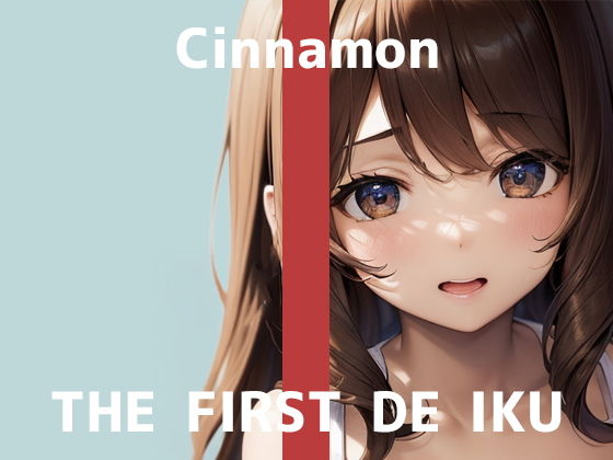 THEFIRSTDEIKU