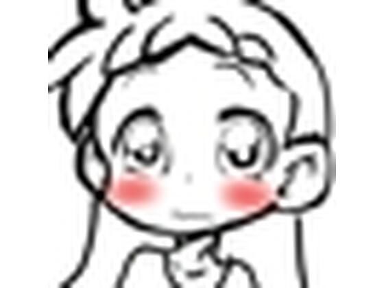 交尾がしたいどれみちゃん、「あの、…エッチしませんか？中で出しても大丈夫なんですけど…？」