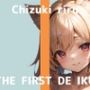 THEFIRSTDEIKU