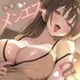 絶対服従？マゾ御用達いじわる後輩メンエス