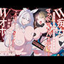 寸止め快楽地獄=Wオホ声×W痴女マゾ紳士様のためのコンセプトバーマッドマゾパーティーへようこそ！ド乳女ママとドSフタナリのバブちゃんは大人になるまで射精禁止