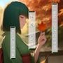 一週間一名様限定のお宿仙花錦秋
