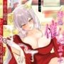 淫乱妖狐の誘惑催淫エッチ。子作り稲荷でおこもり∞びゅるびゅる搾精