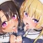 〜インモラル性教会〜’処女シスター姉妹’2人まとめて’えちえち常識改変♪［CV:涼花みなせ/みもりあいの］