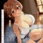 帰省した真夏のど田舎でボクっ娘幼なじみと甘々添い寝から始まる汗だくむれむれ生ハメえっち