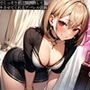 試着室でこっそり前立腺調教してメスイキさせてくれるアパレル店員