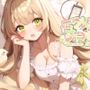 2人っきりでホラー映画見てたらドキドキしちゃってラブラブえっち!キスしながら対面座位〔8月28日〕