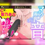 マイク距離0.01mmおまんこASMR！推しの皆乃あなが声に出せないオナニーで悶絶イキ！聞こえすぎるおまんこにシコる手が止まらなくなる