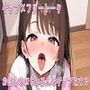 お話しながらいろんなゲップをする