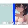 「オマ〇コ壊れ...お゛っお〜」現役女学生の生オナニーTHEFIRSTORGASM