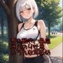 舌の動き、鼻息、ほんのり吐息、いろんな耳舐め