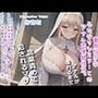毎日「アナル」が腫れ上がるまで犯してくる、低音ダウナー系ドスケベふたなりシスターとの肉便器性●隷生活