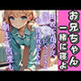 両親不在の夜、夜中妹がベッドに入ってきて...抑えきれない欲求爆発！朝まで何度もイキまくる