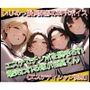 いじめっ娘倶楽部のSPHボイスエステでチンポを脱毛され嘲笑われる短小包茎くん