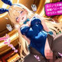 カジノで大勝ちして金髪バニーガールにやりたい放題してみたw
