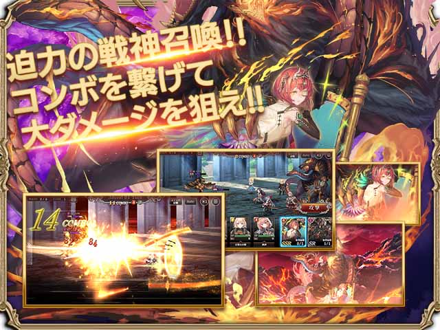 ミナシゴノシゴトr オンラインゲーム Fanza Games