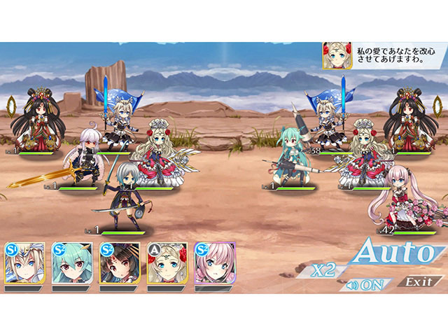 【DMM.R18】Oblivious X指定 3本目 [無断転載禁止]©bbspink.com [無断転載禁止]©bbspink.com	->画像>32枚 
