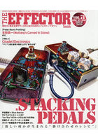The EFFECTOR BOOK 71