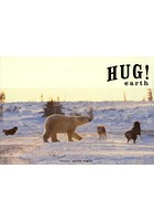 【クリックで詳細表示】HUG！earth