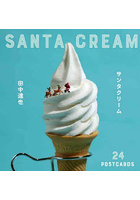 サンタクリーム 24POSTCARDS