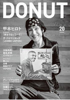 DONUT 20