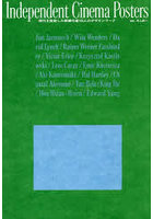 IndependentCinemaPos