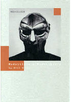 マッドヴィランの嘘と真実