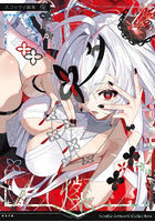 燦 スコッティ画集