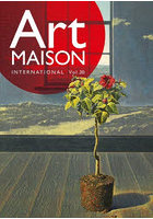 アートメゾン・インターナショナル Vol.30