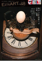 EXTRART 48