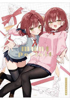 MUNI Parfait むにんしき作品集