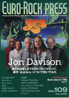 ユーロ・ロック・プレス Vol.109（2026May.）