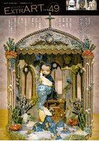 ExtrART file.49
