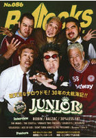 Bollocks PUNK ROCK ISSUE No.086