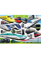 B04 でんしゃいっぱい