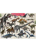 C02 きょうりゅうだいしゅうごう