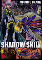 SHADOW SKILL 3