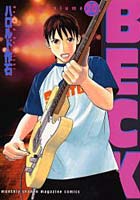 BECK Volume20