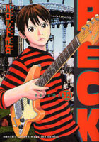 BECK volume32