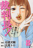サンプル