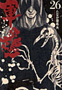 軍鶏 26
