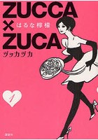 サンプル