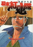 サンプル