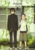 サンプル