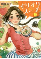 サンプル