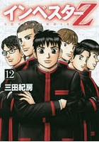 サンプル